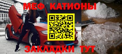 индика Будённовск