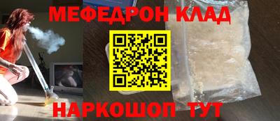 эйфоретик Берёзовский