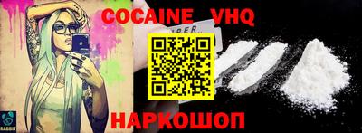 индика Будённовск
