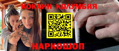ALPHA PVP Бузулук