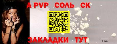 прущие грибы Нягань