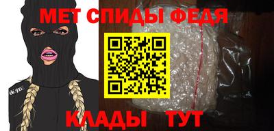 индика Будённовск