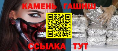 ALPHA PVP Бузулук