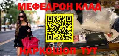 ALPHA PVP Бузулук