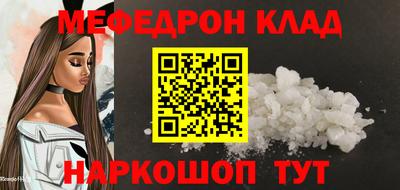 индика Будённовск